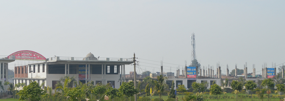 ADRS Campus